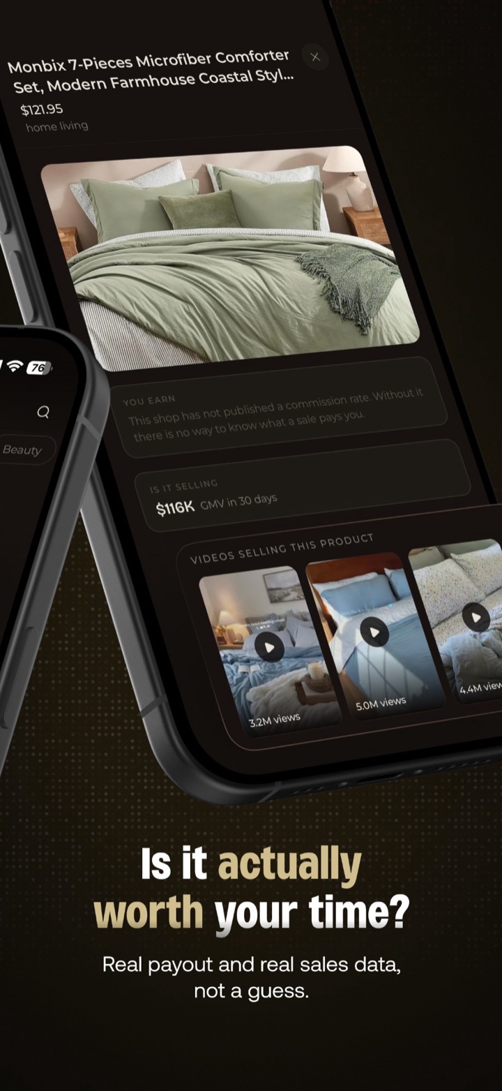 Aphilo product detail screen